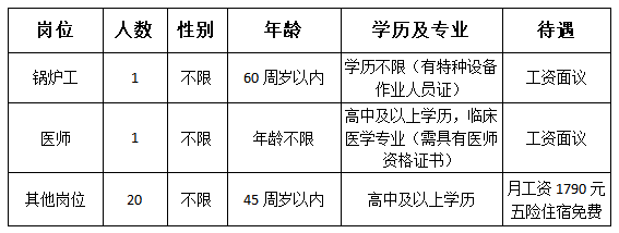 牛牛金花游戏下载